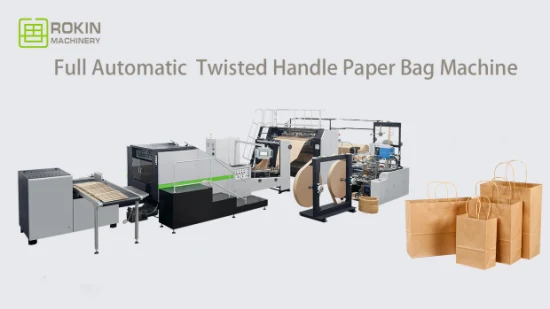 Rokin Marke CE-Standard Vollautomatische Maschine zur Herstellung von Kleidungsverpackungsbeuteln für Lebensmittelpapiertüten